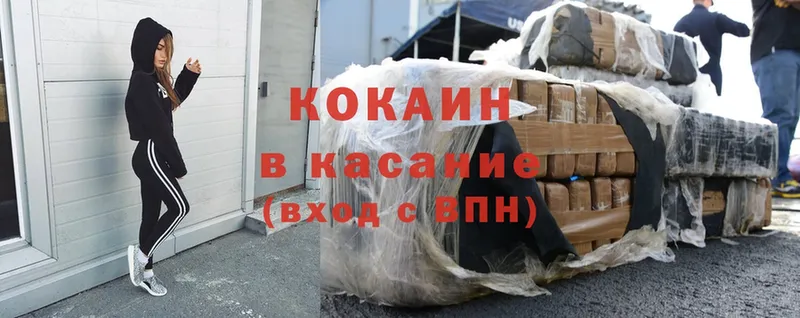 Где найти наркотики Красноуральск Alpha PVP  МЕФ  Cocaine  Галлюциногенные грибы  NBOMe  Гашиш  Конопля 