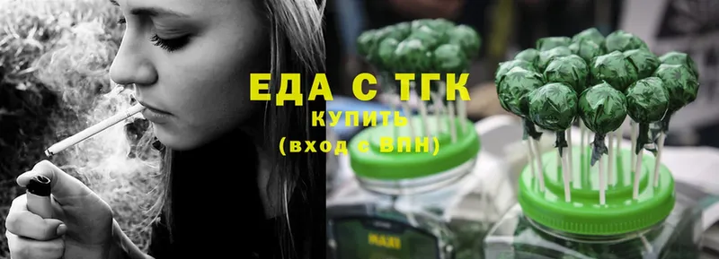 Canna-Cookies марихуана  darknet формула  Красноуральск 